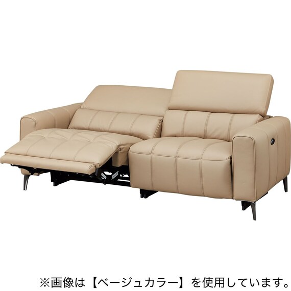 3人掛け両電動リクライニングソファ 本革(一部合成皮革)タイプ (LS05 NW LMO) 10枚目画像