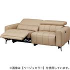 3人掛け両電動リクライニングソファ 本革(一部合成皮革)タイプ (LS05 NW LMO) 11枚目画像