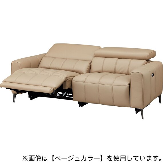 3人掛け両電動リクライニングソファ 本革(一部合成皮革)タイプ (LS05 NW LMO) 11枚目画像