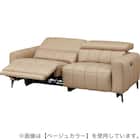 3人掛け両電動リクライニングソファ 本革(一部合成皮革)タイプ (LS05 NW LMO) 11枚目画像