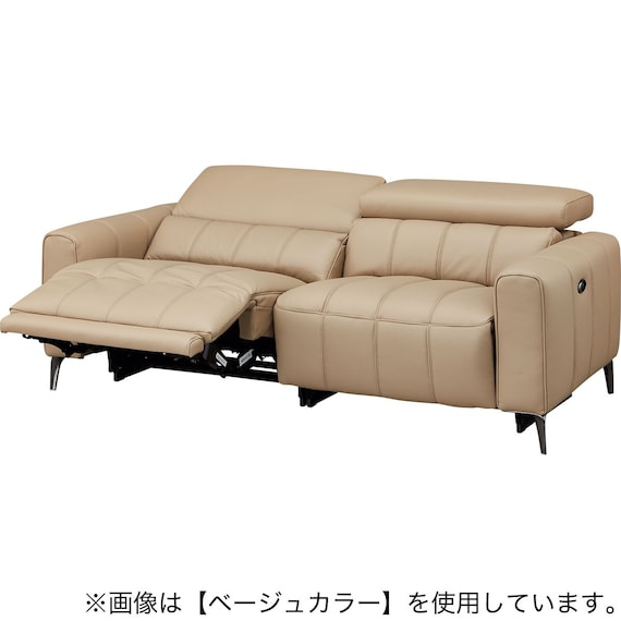 3人掛け両電動リクライニングソファ 本革(一部合成皮革)タイプ (LS05 NW LMO) 11枚目画像