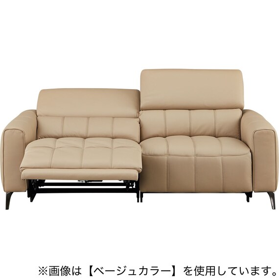 3人掛け両電動リクライニングソファ 本革(一部合成皮革)タイプ (LS05 NW LMO) 12枚目画像