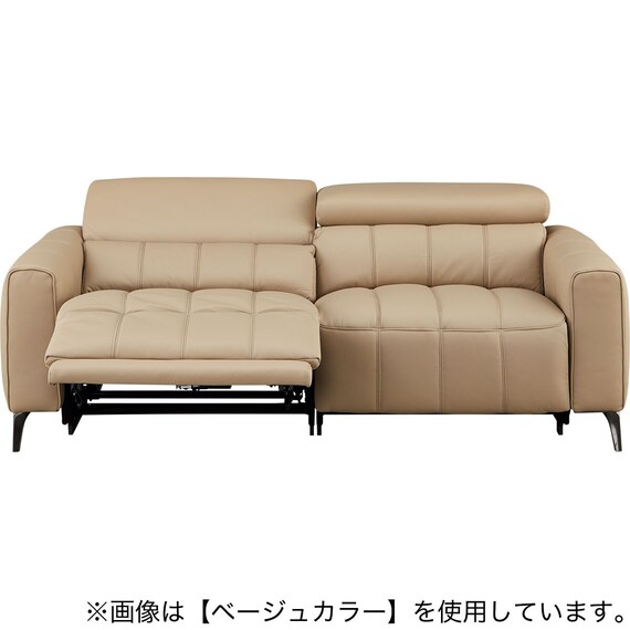 3人掛け両電動リクライニングソファ 本革(一部合成皮革)タイプ (LS05 NW LMO) 13枚目画像