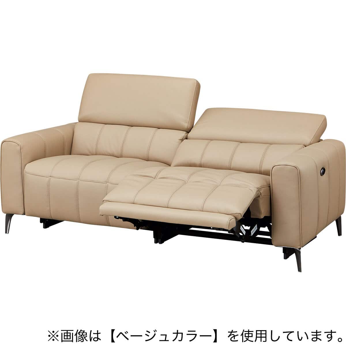 3人掛け両電動リクライニングソファ 本革(一部合成皮革)タイプ (LS05