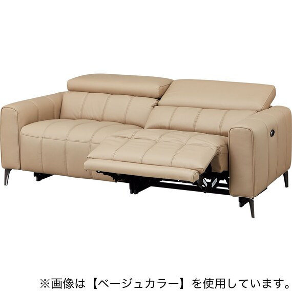 3人掛け両電動リクライニングソファ 本革(一部合成皮革)タイプ (LS05 NW LMO) 15枚目画像
