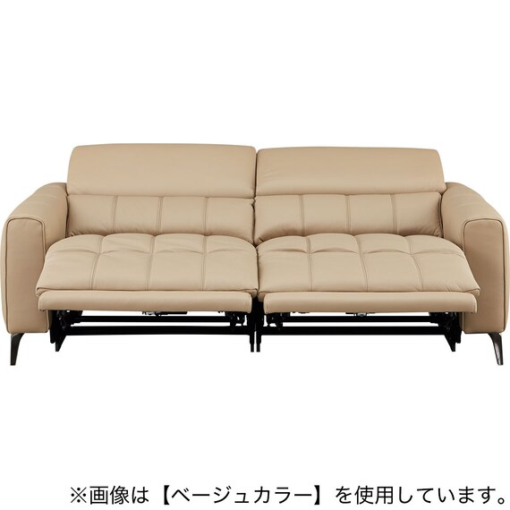 3人掛け両電動リクライニングソファ 本革(一部合成皮革)タイプ (LS05 NW LMO) 18枚目画像