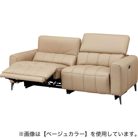 3人掛け両電動リクライニングソファ 本革(一部合成皮革)タイプ (LS05 NW LMO) 19枚目画像