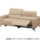 3人掛け両電動リクライニングソファ 本革(一部合成皮革)タイプ (LS05 NW LMO) 20枚目画像