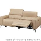 3人掛け両電動リクライニングソファ 本革(一部合成皮革)タイプ (LS05 NW LMO) 20枚目画像
