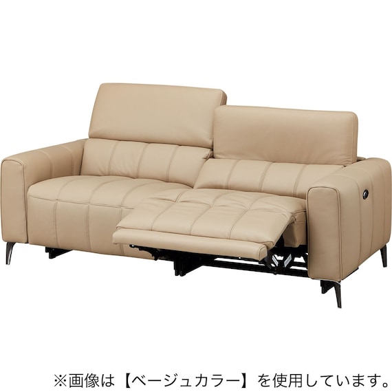 3人掛け両電動リクライニングソファ 本革(一部合成皮革)タイプ (LS05 NW LMO) 20枚目画像
