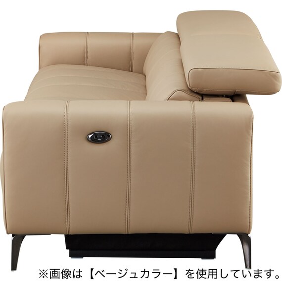 3人掛け両電動リクライニングソファ 本革(一部合成皮革)タイプ (LS05 NW LMO) 23枚目画像