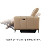 3人掛け両電動リクライニングソファ 本革(一部合成皮革)タイプ (LS05 NW LMO) 24枚目画像