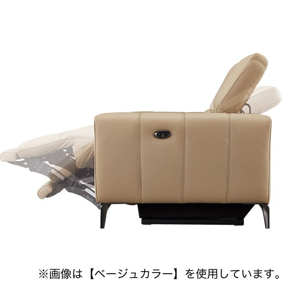 3人掛け両電動リクライニングソファ 本革(一部合成皮革)タイプ (LS05 NW LMO) 24枚目画像