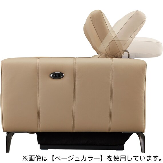 3人掛け両電動リクライニングソファ 本革(一部合成皮革)タイプ (LS05 NW LMO) 25枚目画像