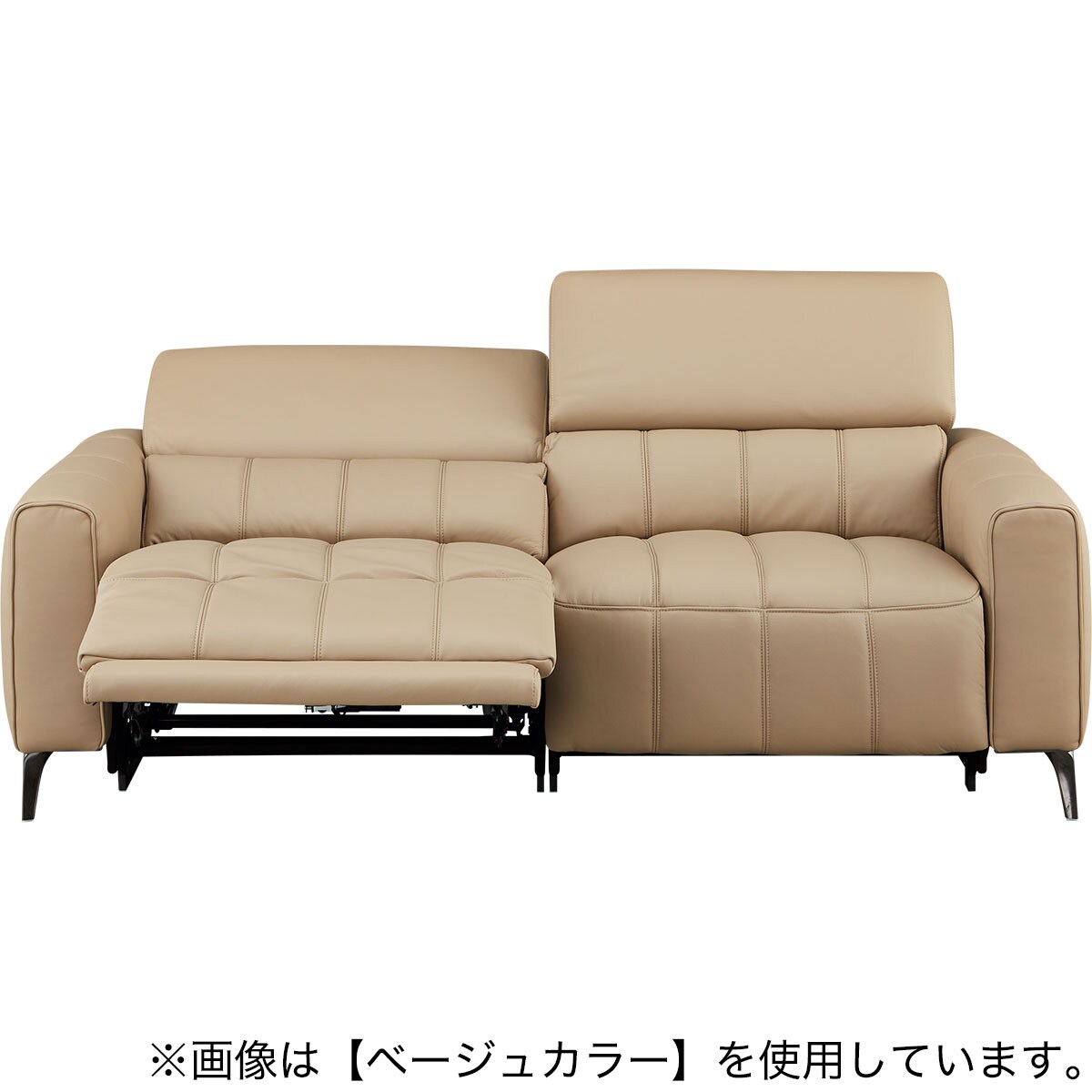 ニトリ 電動 リクライニング ソファ 革 USBポート付 5/15まで ニトリ 傷・汚れに強い合成皮革 コーナーソファ5点セット電動