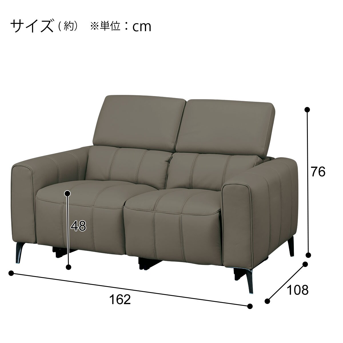 振鼓　2個セット 傷・汚れに強い 3人掛けソファ 合皮タイプ (PD02-2 Nシールド DBR