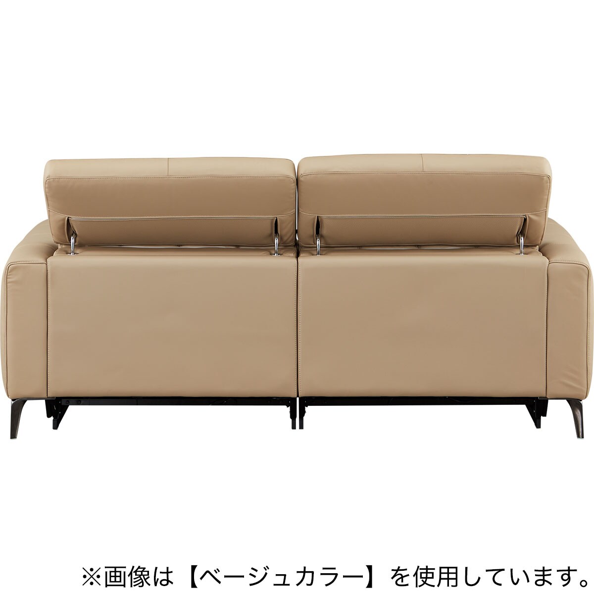 3人掛け両電動リクライニングソファ 本革(一部合成皮革)タイプ (LS05