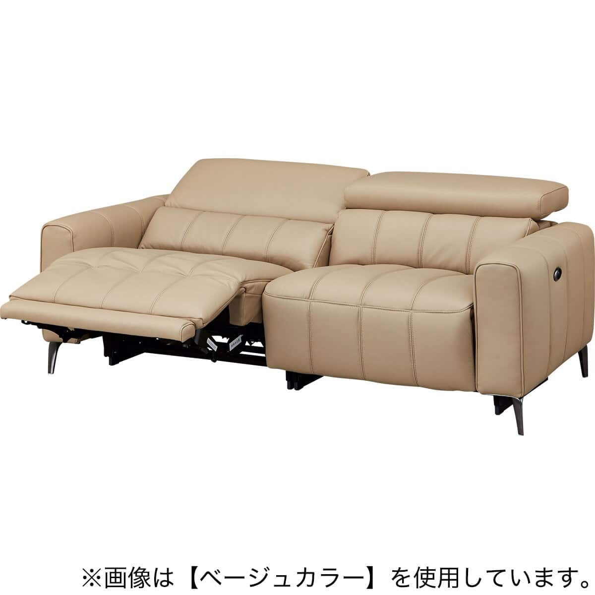 電動リクライニングソファ　ニトリ 3人掛け両電動リクライニングソファ 本革(一部合成皮革)タイプ (LS05