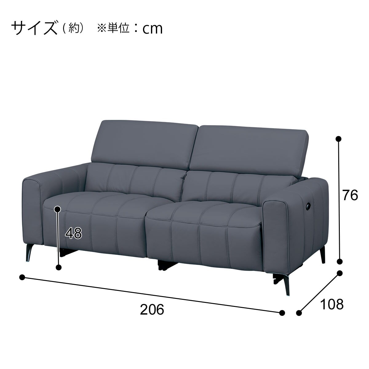【nagasan専用】ニトリ ソファ グレー 送料込み 美品 nagasan専用】ニトリ ソファ グレー 送料込み 美品 nagasan専用