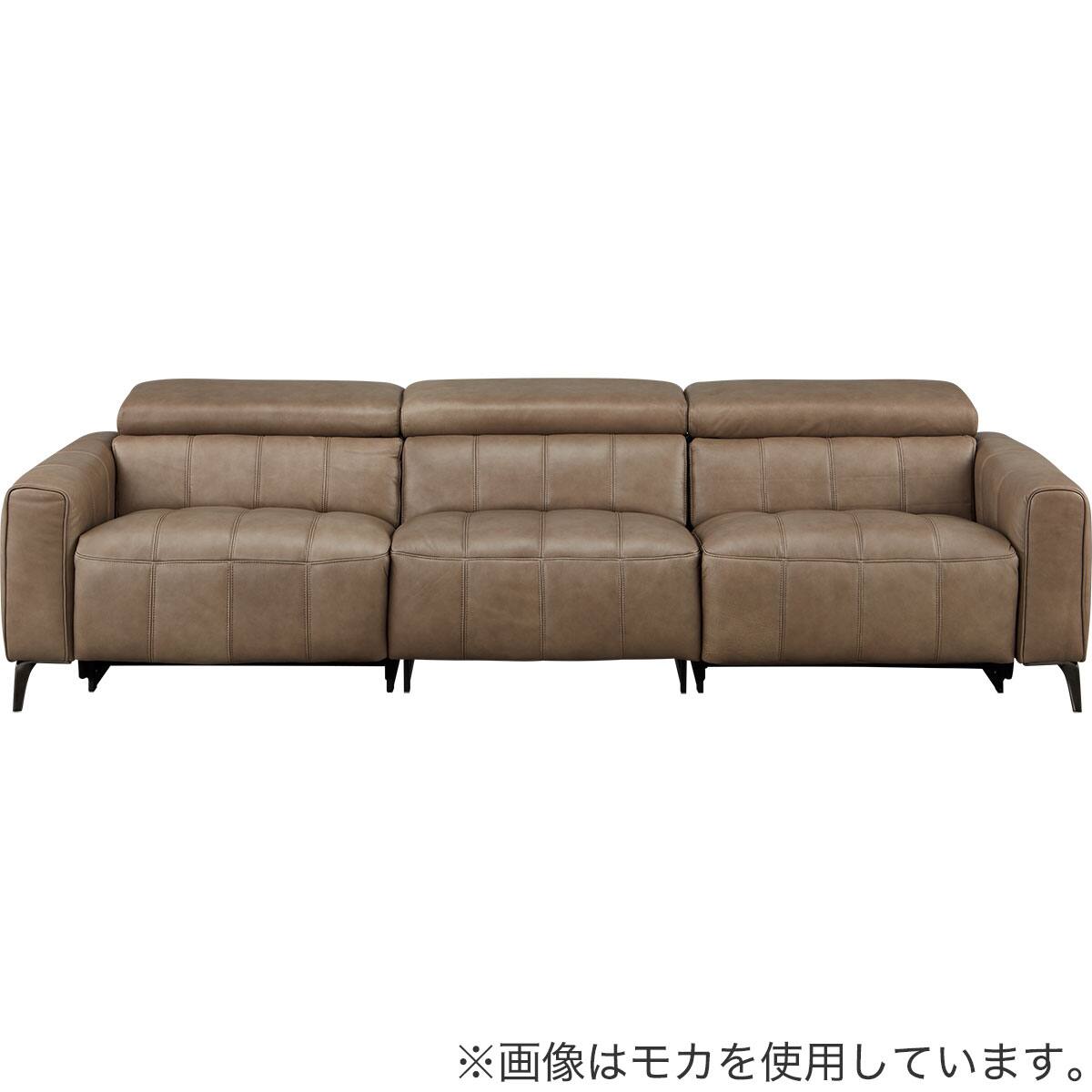 3人掛けワイドソファ 本革(一部合成皮革)タイプ (LS05 3シート SK BR