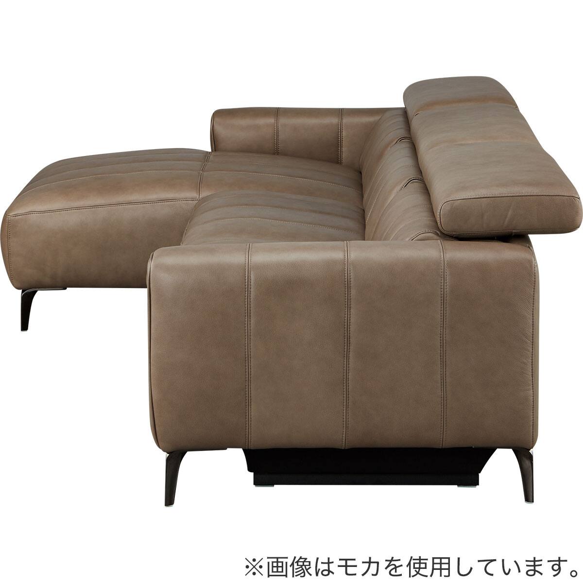 カウチソファ 本革(一部合成皮革)タイプ (LS05 RC SK DBR) | ニトリ