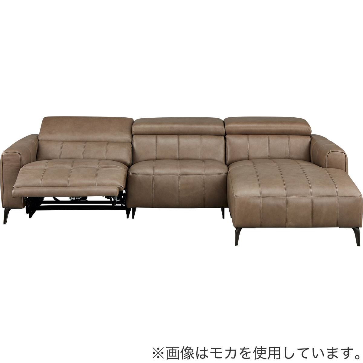 電動リクライニングソファ＋カウチソファ 本革(一部合成皮革)タイプ