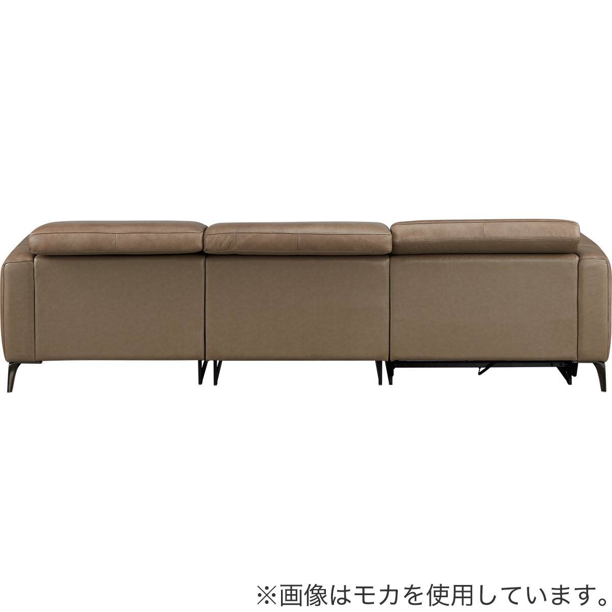 電動リクライニングソファ＋カウチソファ 本革(一部合成皮革)タイプ