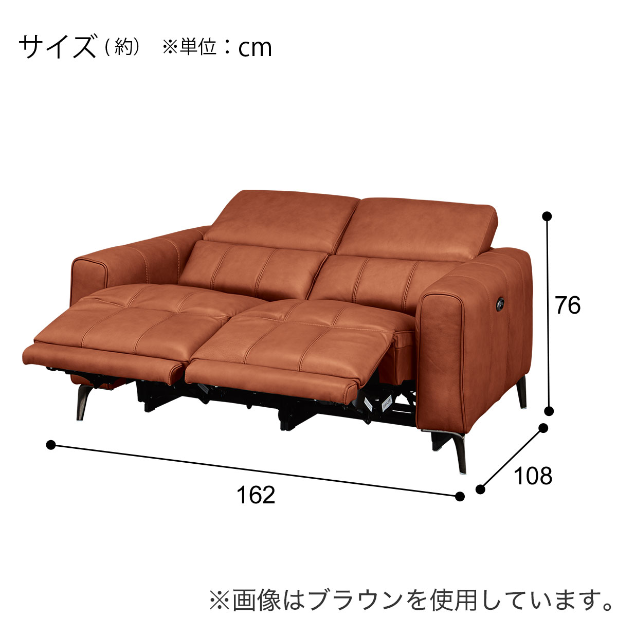 2人掛けニトリソファ 211330000544101.jpg?fitin=720:720