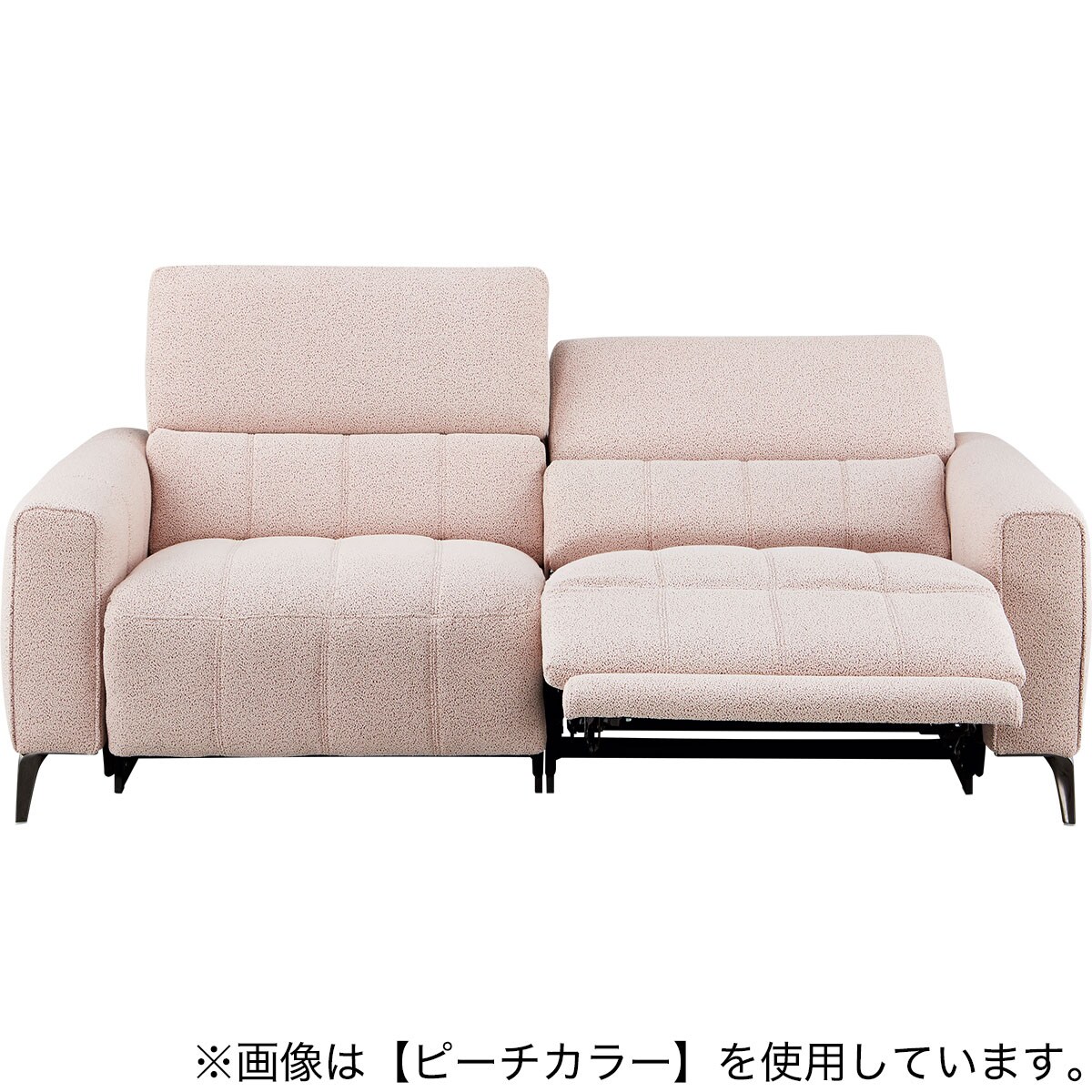 3人掛け布張り 左電動リクライニングソファ(LS05 TER WH