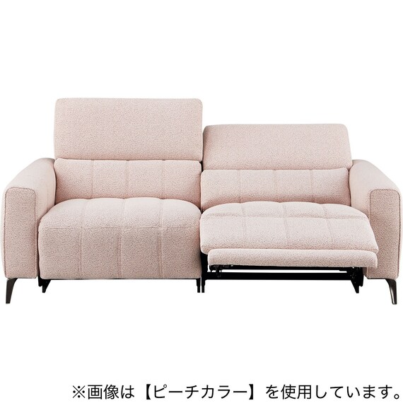 3人掛け左電動リクライニングソファ 布張りタイプ (LS05 TER WH 