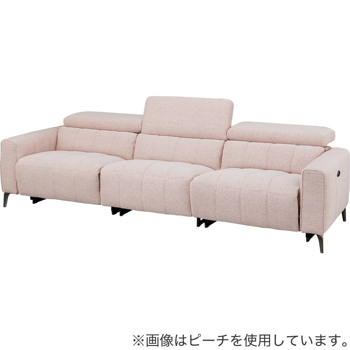 3人掛け両電動リクライニングワイドソファ 布張りタイプ (LS05 3シート