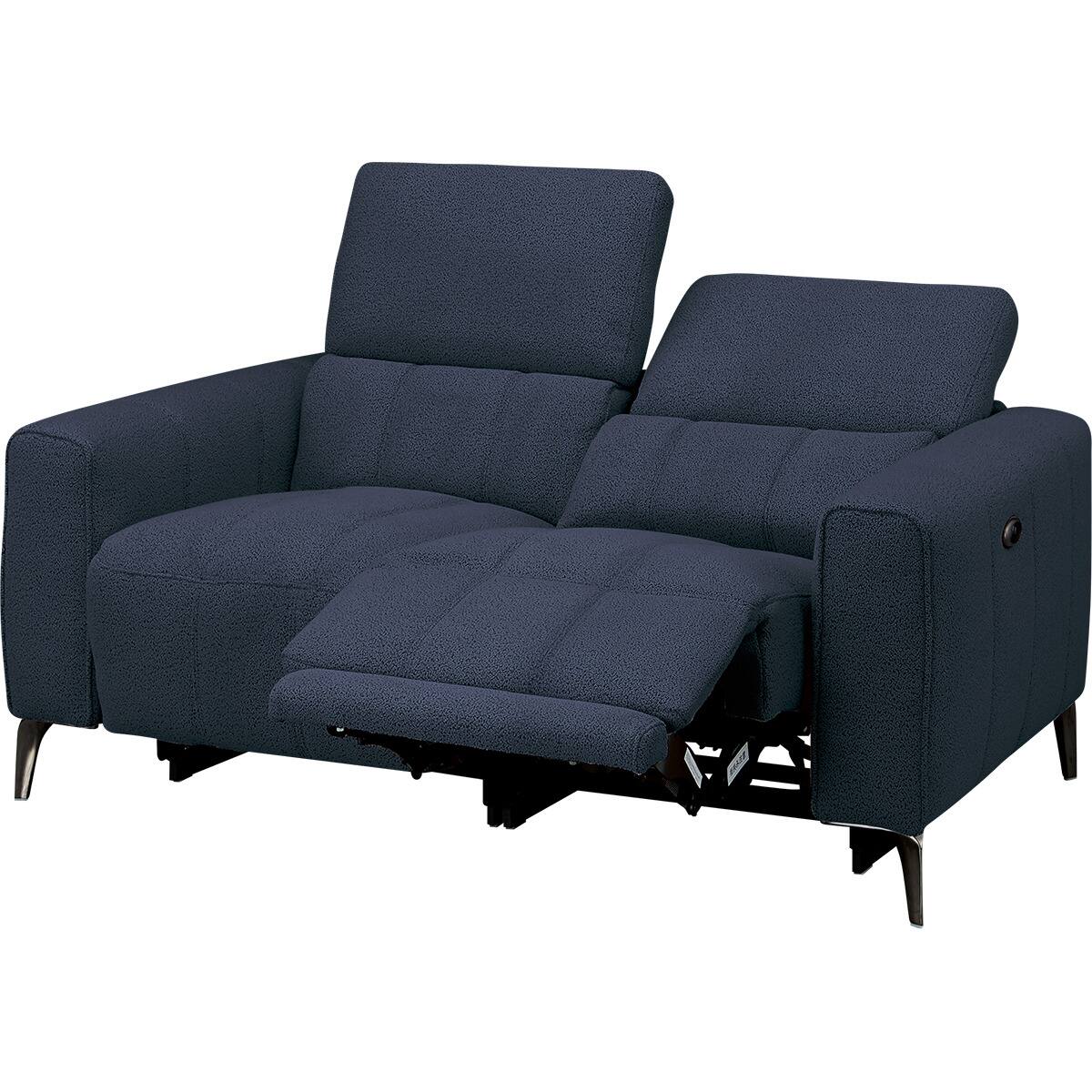 ニトリネット【公式】 家具・インテリア通販