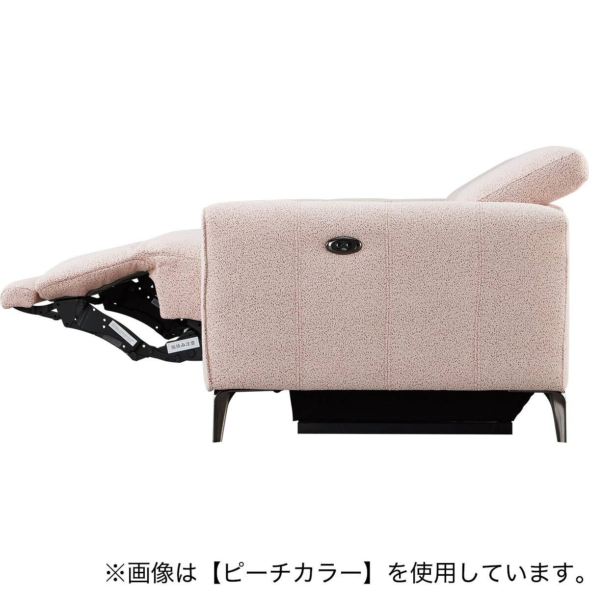 3人掛け両電動リクライニングソファ 布張りタイプ (LS05 TER OR