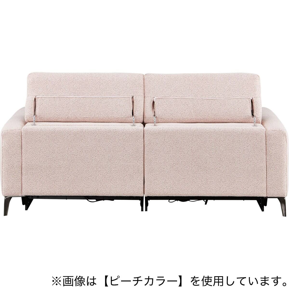 3人掛け両電動リクライニングソファ 布張りタイプ (LS05 TER OR