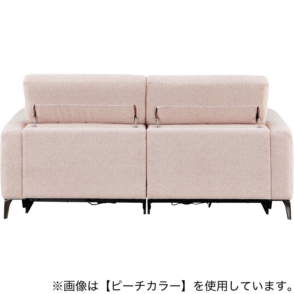 3人掛けソファ 布張りタイプ (LS05 TER OR) | ニトリネット【公式