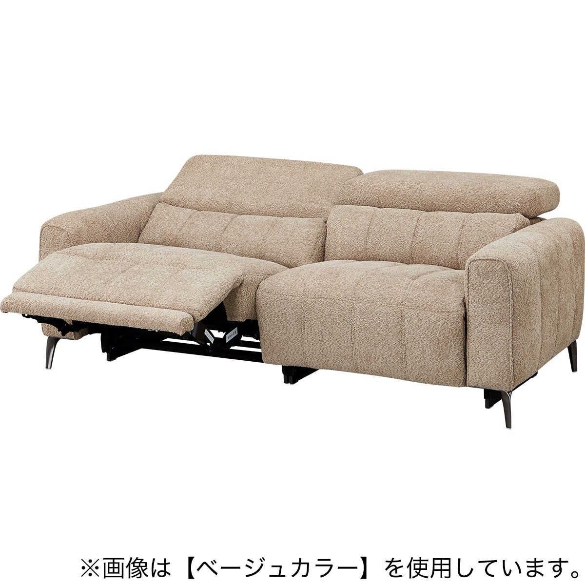 3人掛け右電動リクライニングソファ 布張りタイプ (LS05 SUG IV