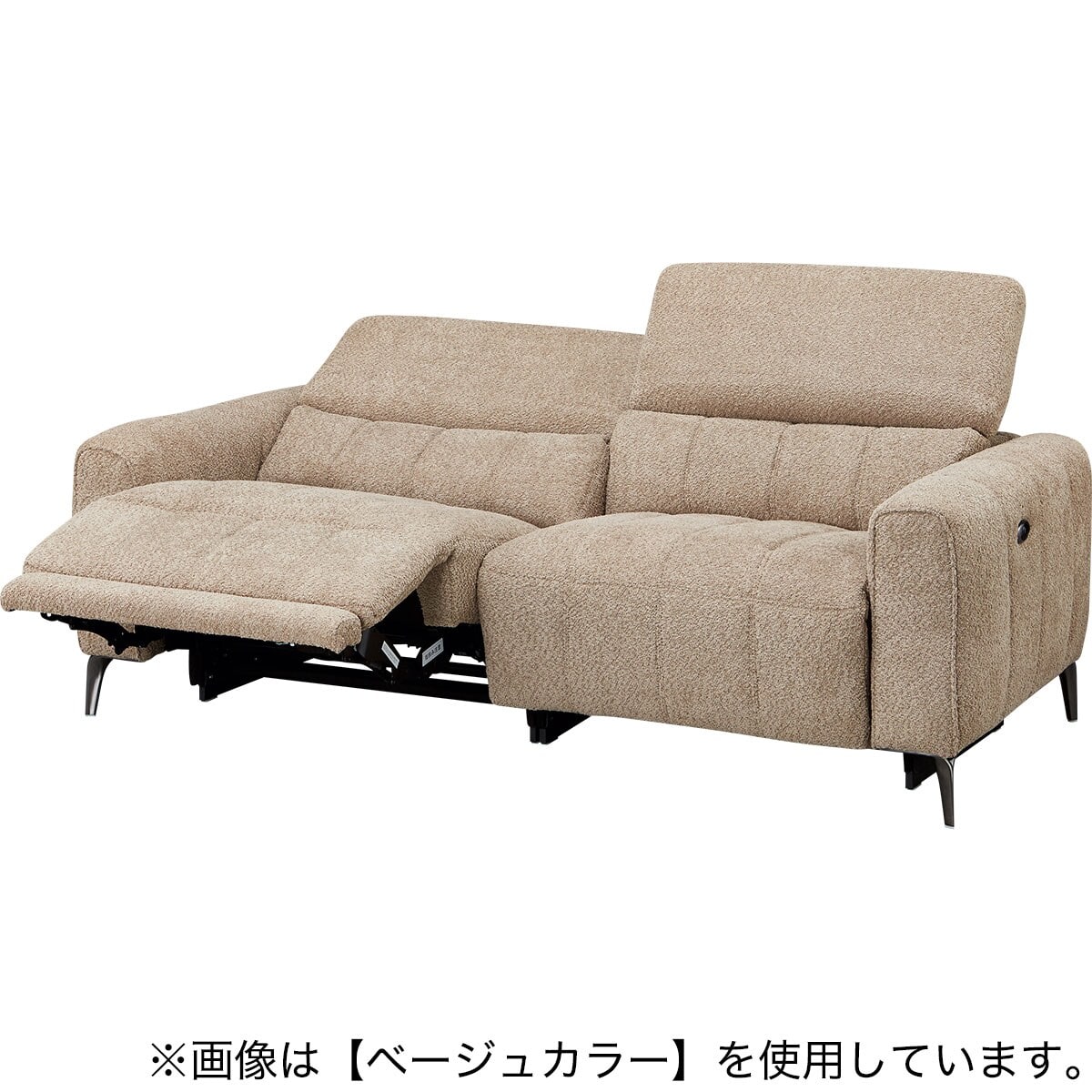 3人掛け両電動リクライニングソファ 布張りタイプ (LS05 SUG LGY