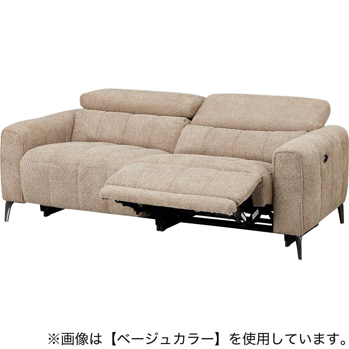 3人掛け両電動リクライニングソファ 布張りタイプ (LS05 SUG LGY