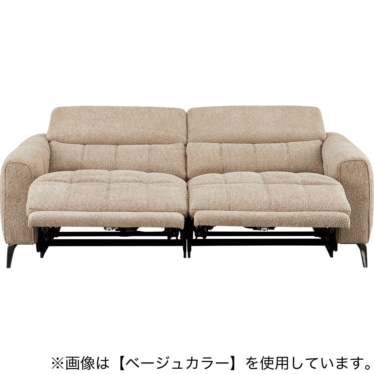 3人掛け両電動リクライニングソファ 布張りタイプ (LS05 SUG LGY