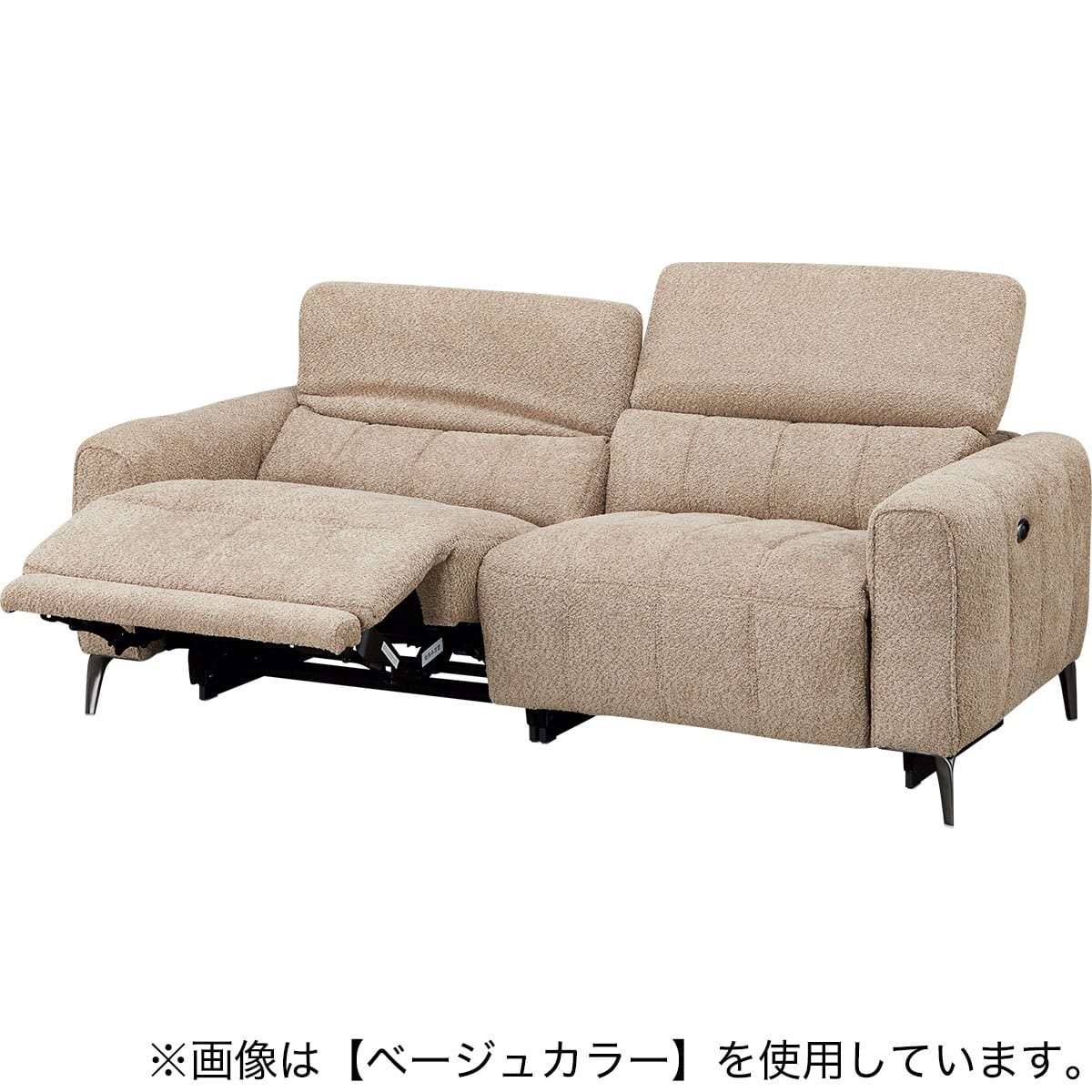 3人掛け両電動リクライニングソファ 布張りタイプ (LS05 SUG LGY