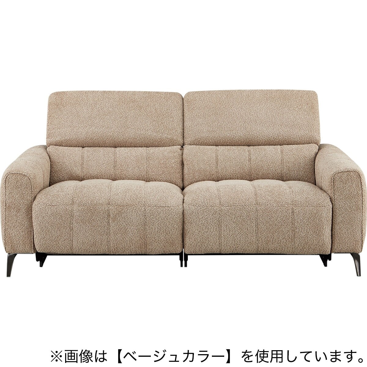 3人掛け両電動リクライニングソファ 布張りタイプ (LS05 SUG LGY