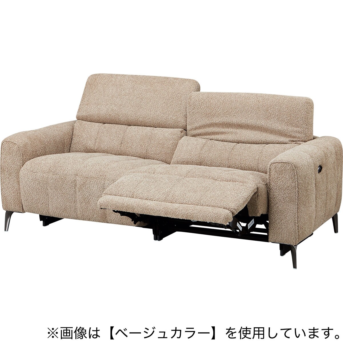 3人掛け両電動リクライニングソファ 布張りタイプ (LS05 SUG LGY