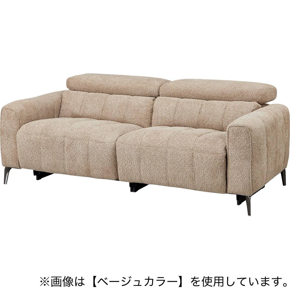 ニトリ　3人掛けソファ　ダークベージュ 3人掛けソファ 布張りタイプ (LS05 SUG DGY) | ニトリネット【公式