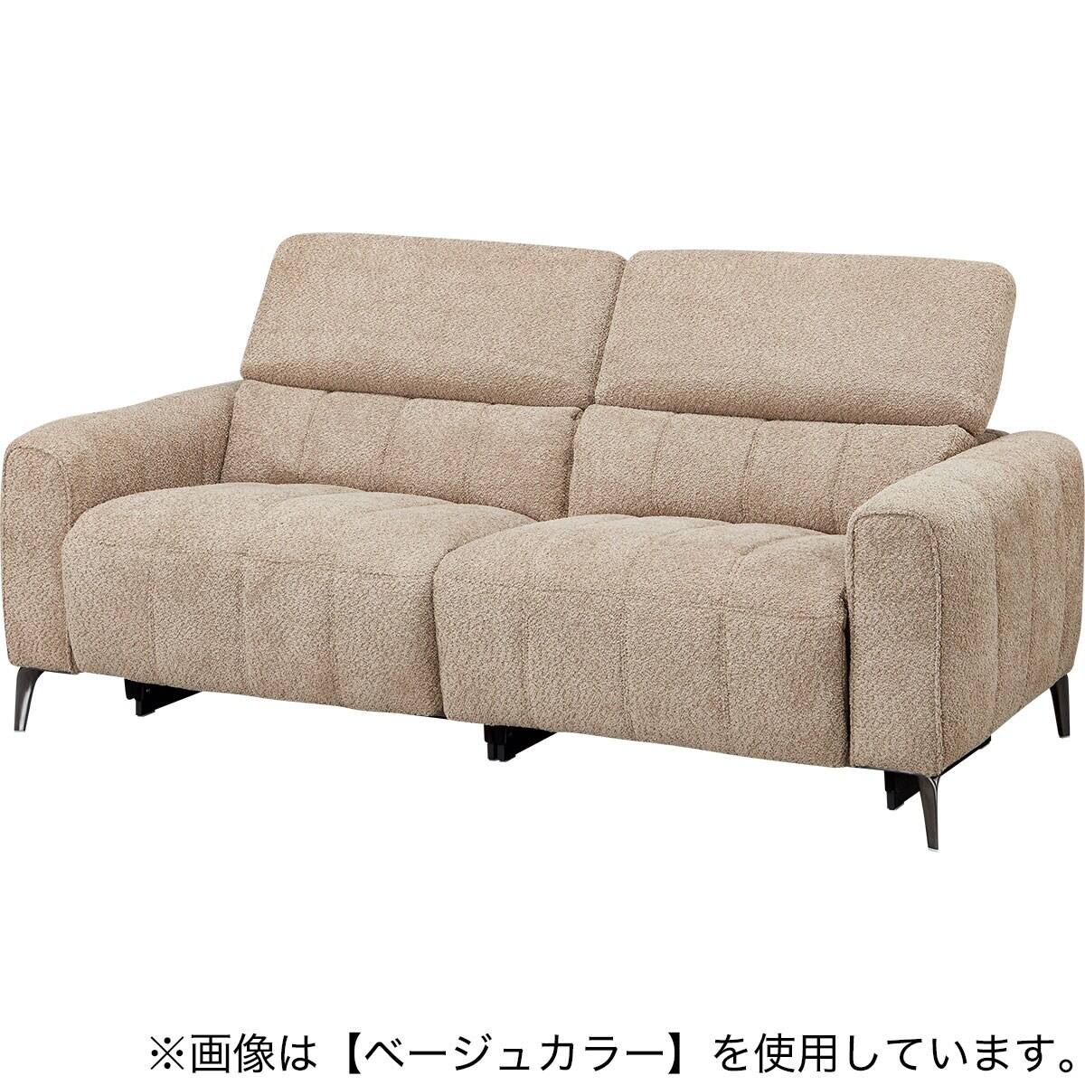 3人掛け右電動リクライニングソファ 布張りタイプ (LS05 SUG DGY