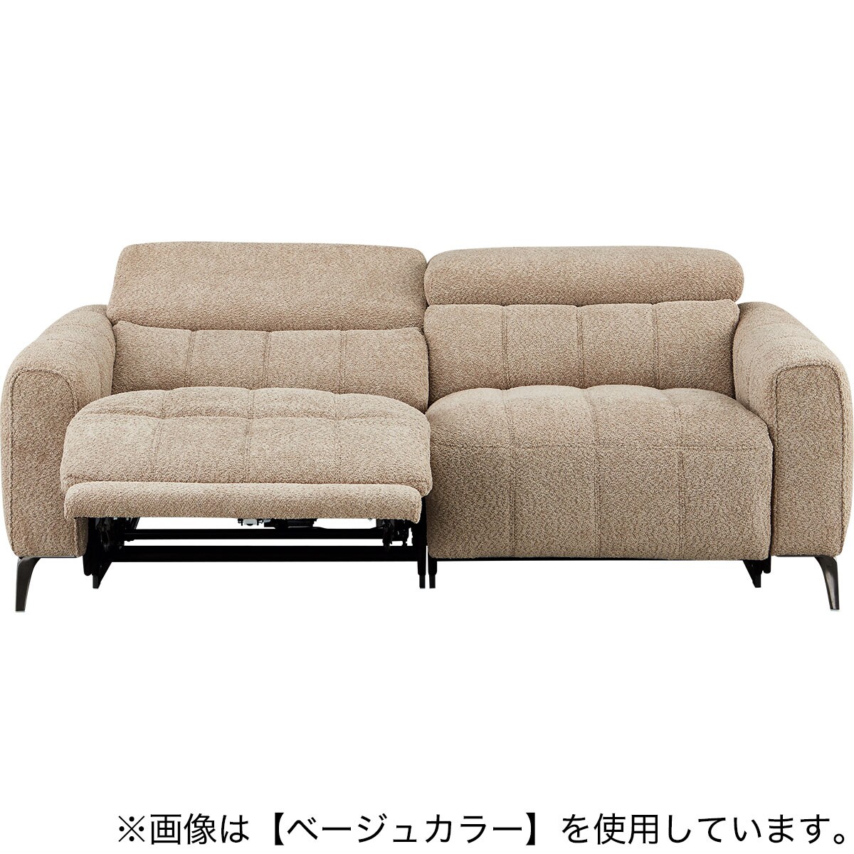 3人掛け右電動リクライニングソファ 布張りタイプ (LS05 SUG DGY