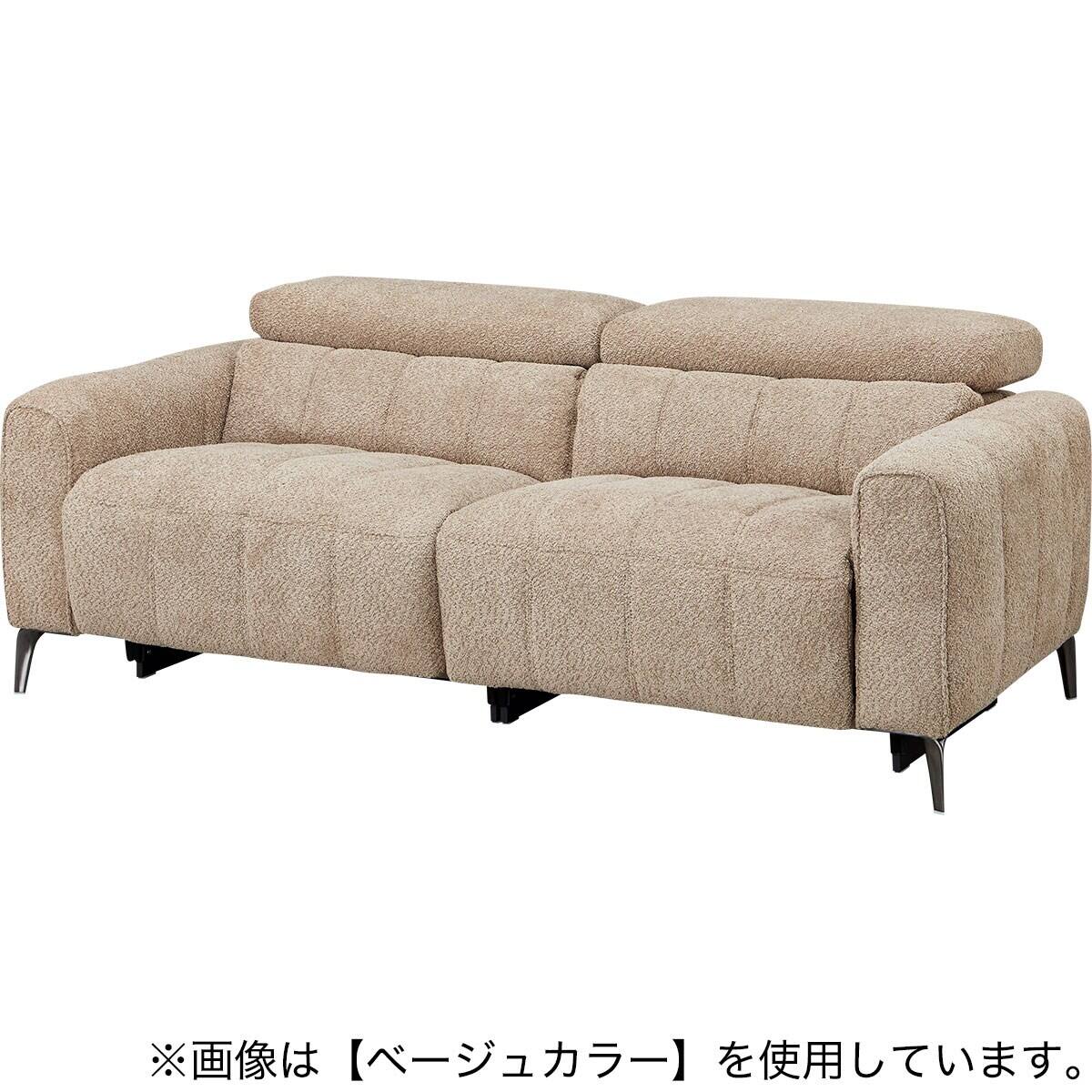 3人掛け右電動リクライニングソファ 布張りタイプ (LS05 SUG DGY