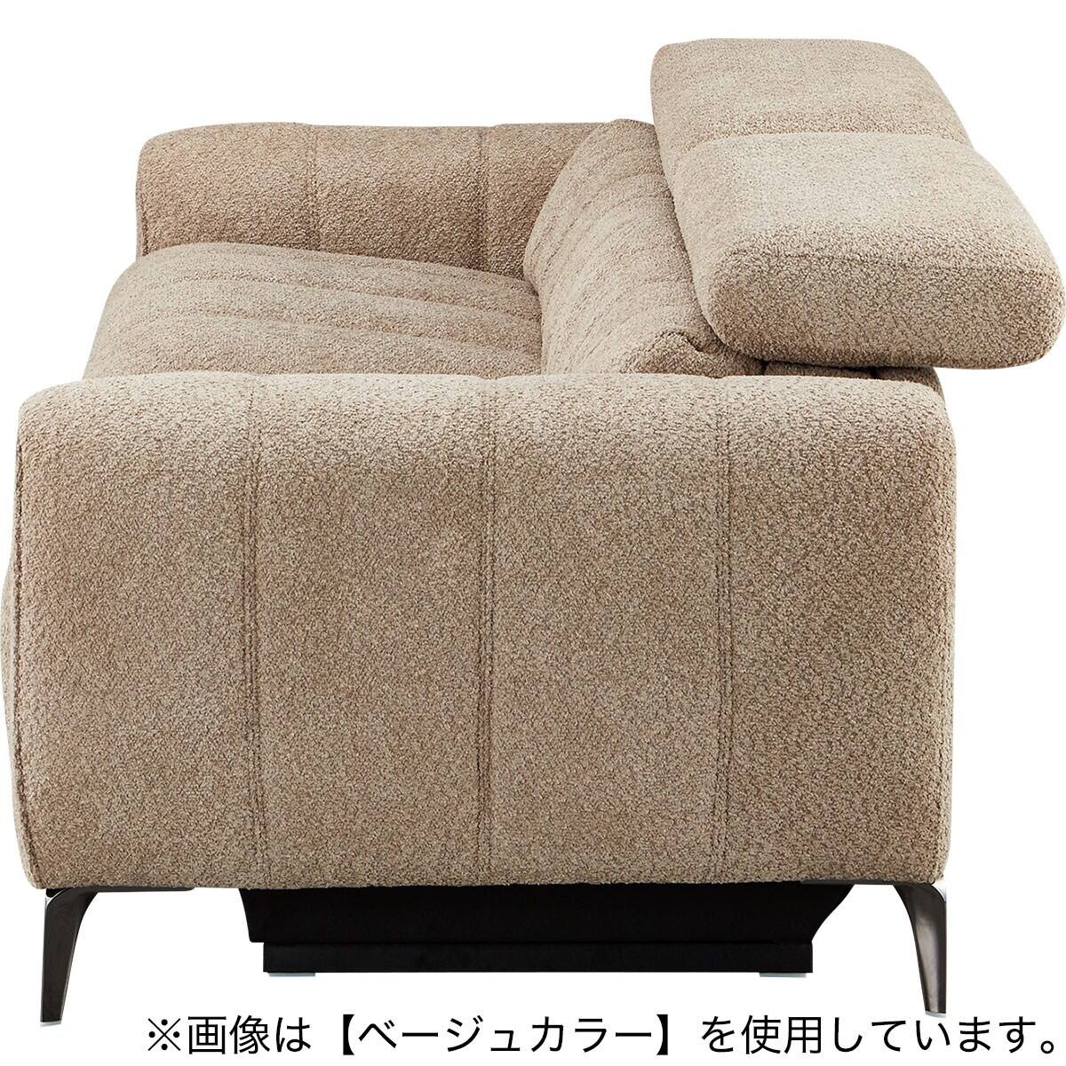 ごりしょー　ニトリ電動リクライニング ソファ　3人用布張りベージュ 3人掛け右電動リクライニングソファ 布張りタイプ (LS05 SUG DGY