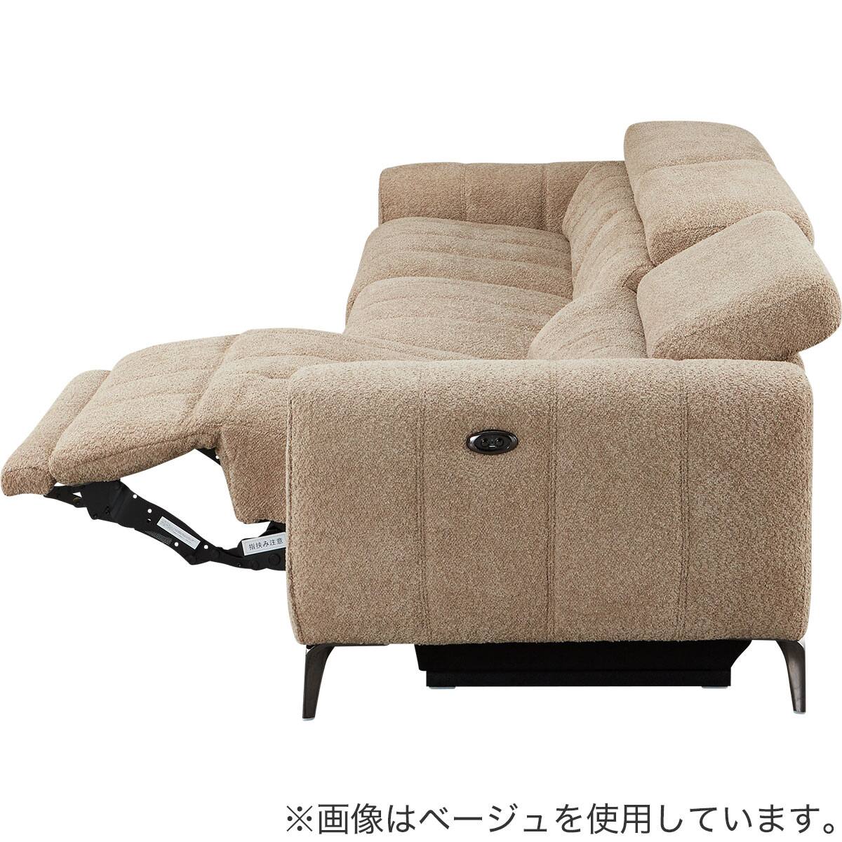 3人掛け左電動リクライニングワイドソファ 布張りタイプ (LS05 3シート