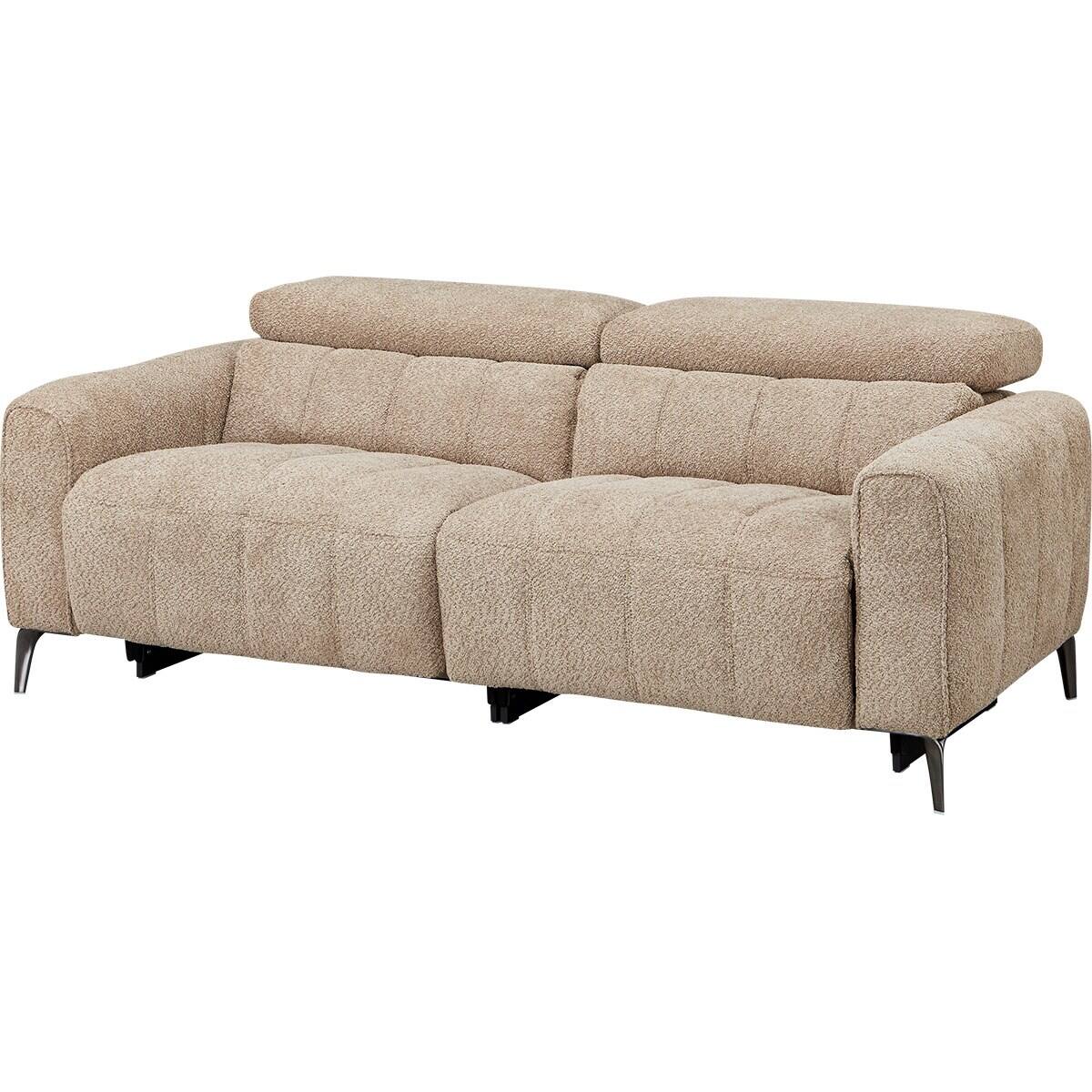 3人掛けソファ 布張りタイプ (LS05 SUG BE) | ニトリネット【公式