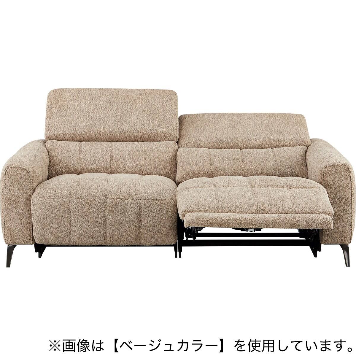 3人掛け両電動リクライニングソファ 布張りタイプ (LS05 SUG OR